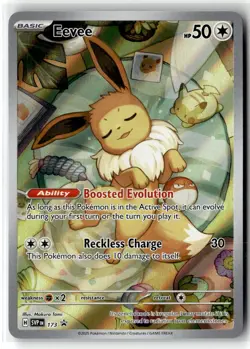 Eevee ⭐ 173 Holo Promo Scarlet & Violet 2023 Pokemon NM - Image 1