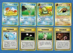 LOT OF 16 DIFFERENT 1997 JAPANESE POKEMON FOSSIL COMMON CARDS - UNPLAYED - Image 2