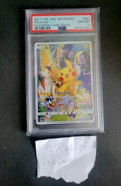2017 PSA 10 Gem Mint Pikachu Holo Japanese Festa Promo Pokemon Card 061/SM-P - Image 3