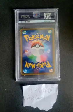 2017 PSA 10 Gem Mint Pikachu Holo Japanese Festa Promo Pokemon Card 061/SM-P - Image 4