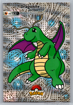 HANDCUT DRAGONITE 149 Pokemon Shiny Database Card (Unreleased) - Peru - Image 1