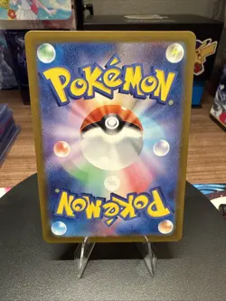 SV2a: Pokemon Card 151 Uncommon 091/165 Cloyster (Master Ball Pattern) - Image 2