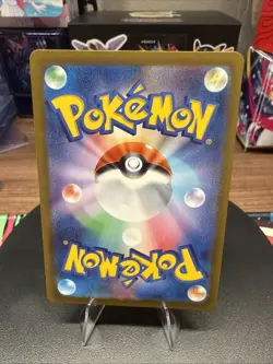 Magneton (Master Ball Pattern) 082/165 Sv2a: Pokemon Card 151 Holo (Japanese) - Image 2