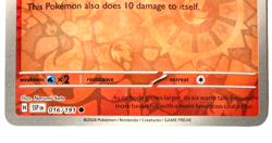 Pokemon Vulpix! + FREE extra Rare card! - Image 3