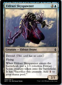 Eldrazi Skyspawner Battle for Zendikar Regular - Image 1