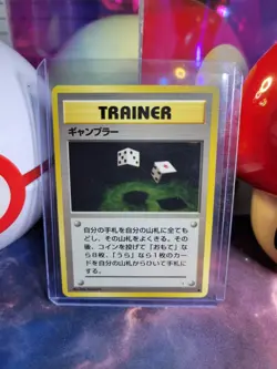 Gambler Japanese Pokemon TCG Mystery Of The Fossils Regular Common LP - Image 1