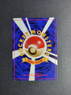 Gambler Japanese Pokemon TCG Mystery Of The Fossils Regular Common LP - Image 3