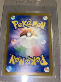 Pokemon Eevee Master Ball Pattern 133/165 Sv2a 151 Holo Japanese NM - Image 4