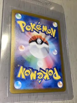 Pokemon Eevee Master Ball Pattern 133/165 Sv2a 151 Holo Japanese NM - Image 5