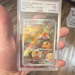 2023 Pokemon Japanese Future Flash Dottler 067 Secret Rare Holo AGS 10 - Image 1