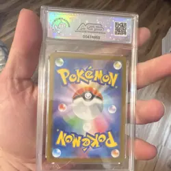 2023 Pokemon Japanese Future Flash Dottler 067 Secret Rare Holo AGS 10 - Image 2