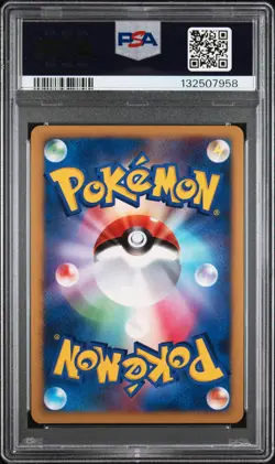 2007 POKEMON JPN 10TH MOVIE COMMEMORATION PROMO SEVEN NIGHTS JIRACHI-HOLO PSA 9 - Image 2