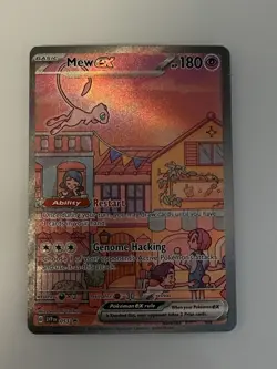 Pokemon 151 UPC Promo Set Mew SVP053, Mewtwo SVP052, Mew ex 205/165 - Image 3