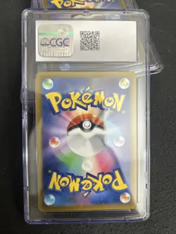Japanese Thievul 192/172 s12a VSTAR Universe Full Art Rare Holo Pokemon 2022 NM - Image 2