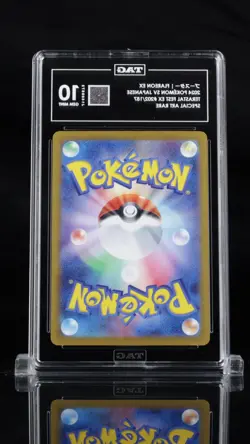 2024 POKEMON JAPANESE FLAREON EX SPECIAL ART RARE 202/187 TAG 10 GEM MINT - Image 2