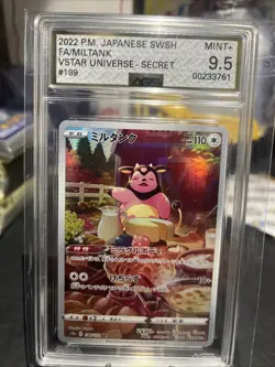 2022 Pokemon TCG Japan FA Miltank 199/172 VSTAR Universe AGS 9.5 Mint - Image 1