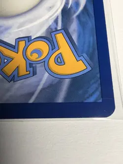 MAGIKARP 203/193 Illustration Rare Holo Pokemon Paldea Evolved - Image 3