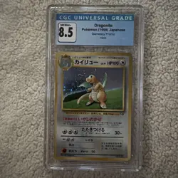 Pokemon Dragonite Holo Japanese GB Promo - CGC 8.5 - Image 1