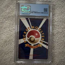 Pokemon Dragonite Holo Japanese GB Promo - CGC 8.5 - Image 2