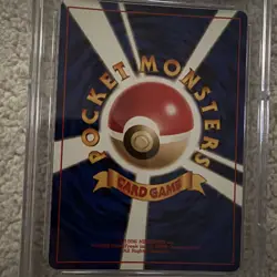Pokemon Dragonite Holo Japanese GB Promo - CGC 8.5 - Image 4