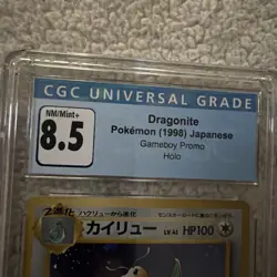 Pokemon Dragonite Holo Japanese GB Promo - CGC 8.5 - Image 5