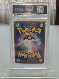 PSA 10 Team Rocket's Wobbuffet AR 103/098 SV10 2025 Japanese Pokemon Card - Image 3