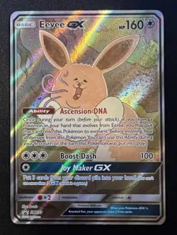Eevee GX - SM233 - Full Art Promo Black Star Ultra Rare Holo Pokemon Card - Image 1
