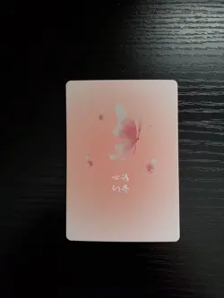 Goddess Story Heart Language Fantasy Realm Card - Genshin - Lisa - SSR-009 - Image 2