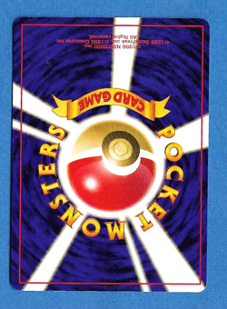 JIGGLYPUFF 1999 JAPANESE POKEMON VHS INTRO VIDEO PACK SQUIRTLE DECK CARD #14 - Image 2