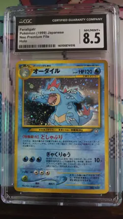 CGC 8.5 Feraligatr 1999 Neo Premium File Japanese 160 Holo Pokemon Card - Image 1