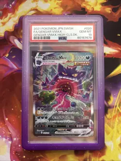 PSA 10 Gengar Vmax 020/019 VMAX High Class Deck Graded Pokemon Card Japanese - Image 1