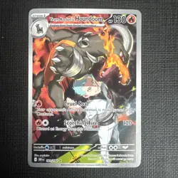 Pokemon TCG Team Rockets Houndoom Illustration Rare Card 191/182 Destined Rivals - Image 1