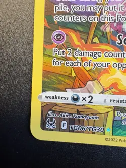Gengar TG06/TG30 Lost Origin Pokemon Card - Image 5