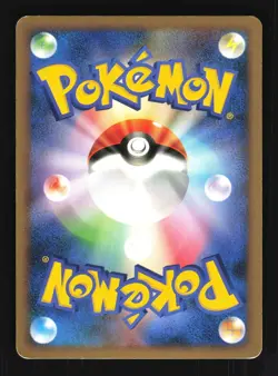 Pokemon Japanese Flygon Bonds End of Time Rare 072/090 Lightly Played - Image 2
