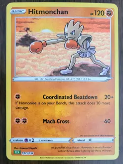Pokemon TCG Classic Collection Hitmonchan Holo CLV 012/034 - MINT - Image 1