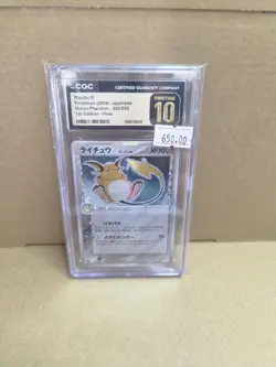 Cgc 10 Pristine Raichu Pokemon 2006 Japanese Holon Phantom 42 1st Edition Holo - Image 1