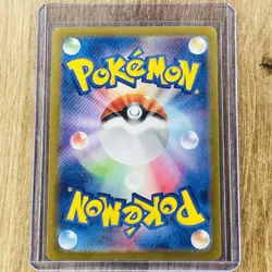 Pokemon TCG Japanese Battle Partners Furret Art Rare 110/100 - Image 2