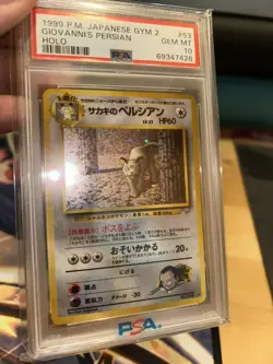 1999 Pokemon Japanese Gym 2 Giovanni's Persian Holo #53 PSA 10Gem Vintage(SWIRL) - Image 1