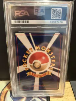 1999 Pokemon Japanese Gym 2 Giovanni's Persian Holo #53 PSA 10Gem Vintage(SWIRL) - Image 2