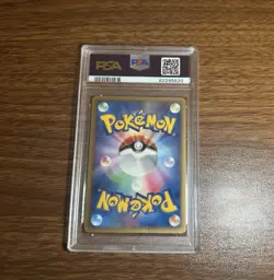 2005 POKEMON JPN GIFT BOX MEW GOLD STAR #002 MEWTWO-HOLO PSA 4 - Image 2