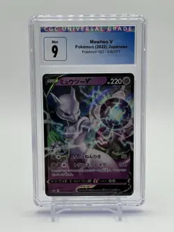 Mewtwo V Pokemon GO 2022 Japanese 30/71 CGC Mint 9 - Image 1