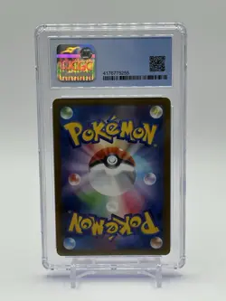 Mewtwo V Pokemon GO 2022 Japanese 30/71 CGC Mint 9 - Image 2
