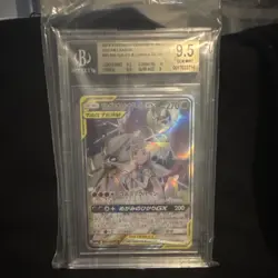 Pokemon Solgaleo & Lunala GX 063/049 Dream League TAG TEAM GX BGS 9.5 Japanese - Image 1