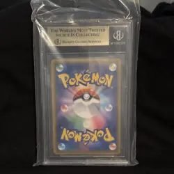 Pokemon Solgaleo & Lunala GX 063/049 Dream League TAG TEAM GX BGS 9.5 Japanese - Image 2