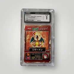 CHARIZARD MEIJI FOIL PROMOTIONAL POKEMON 1997 CGC 1 POP 1 - Image 1