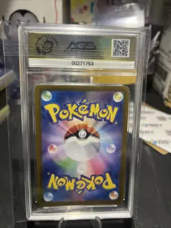 Sunflora 102/101 AR Art Rare SV6 Mask of Change Japanese Pokemon AGS 10 GEM MINT - Image 2