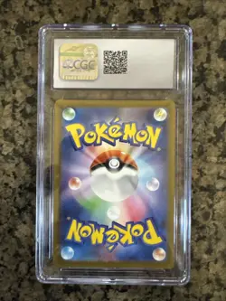 Ninetales EX (2023) 038/165 Pokemon Pokemon 151 CGC Gem Mint 10 - JP - Image 2