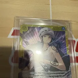Trafalgar Law EB03-062 Extra Booster: One Piece Heroines Edition Foil - Image 3