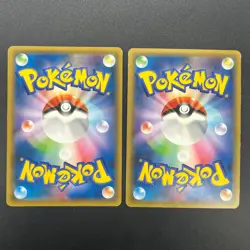 [No Import Duty (US)] Hoopa 155/XY-P Movie Limited Promo & 012/027 EX Holo Card - Image 2