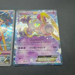 [No Import Duty (US)] Hoopa 155/XY-P Movie Limited Promo & 012/027 EX Holo Card - Image 5